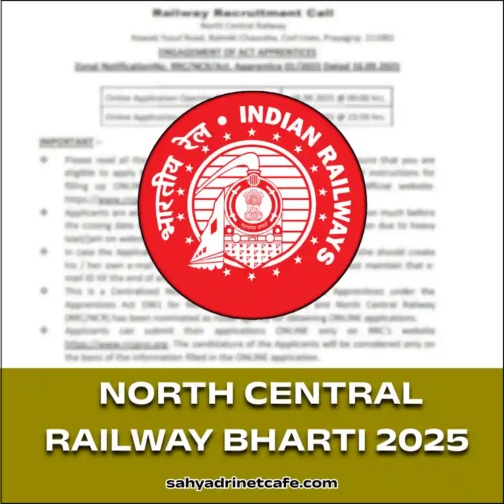 North Central Railway Bharti 2025