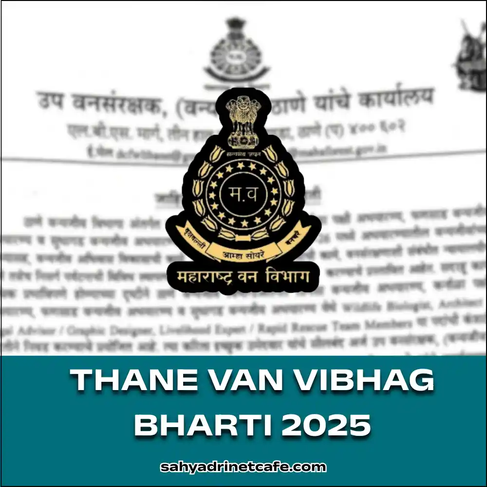 Thane Van Vibhag Bharti 2025